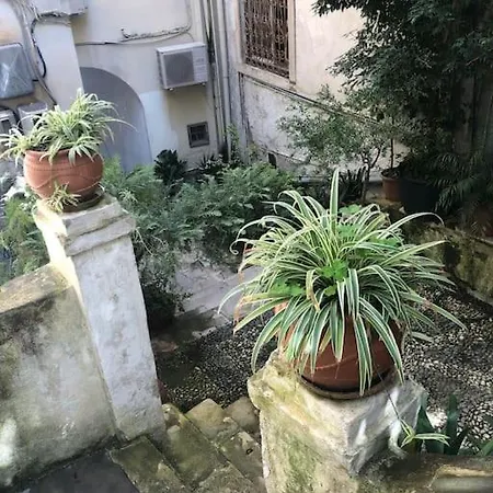Antique Garden * Corfu (city)
