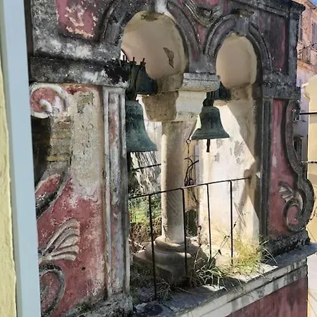 Antique Garden Corfu (city)