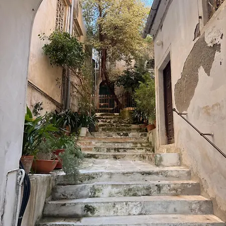 Antique Garden * Corfu (city)